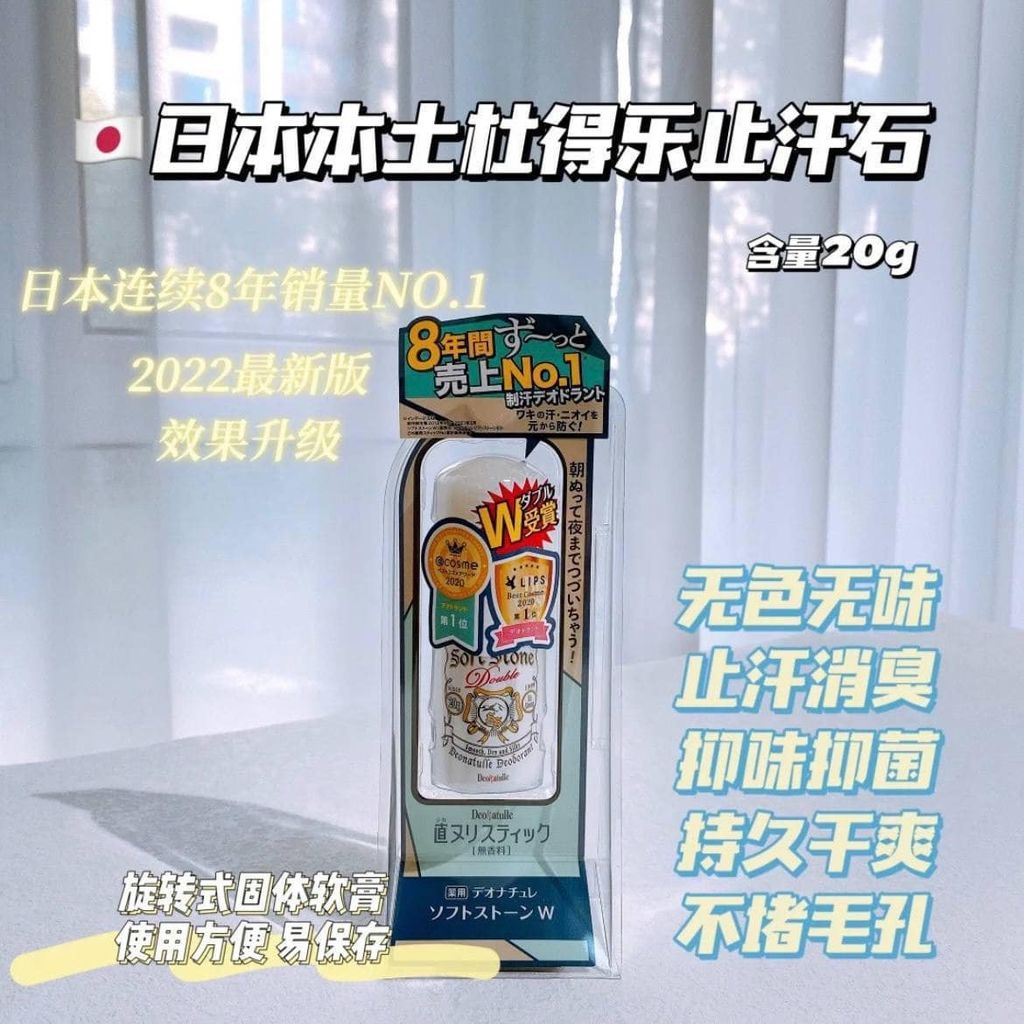 467530705_1107976084667658_5421468005722253993_n