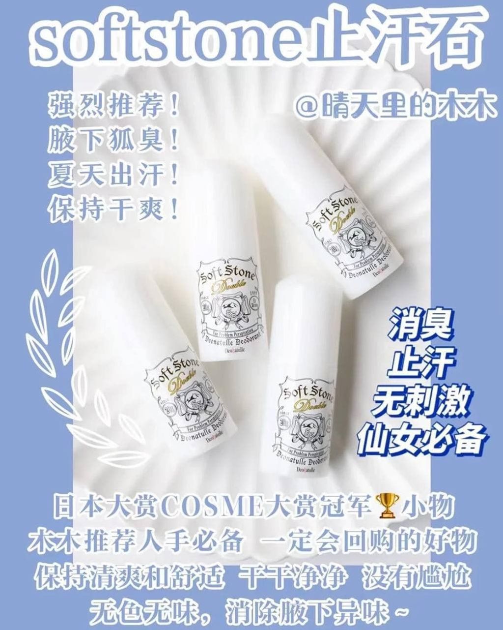 467572521_1107976108000989_1066412632789191758_n