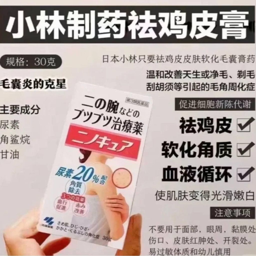 467619440_1107973574667909_5088243041046929436_n