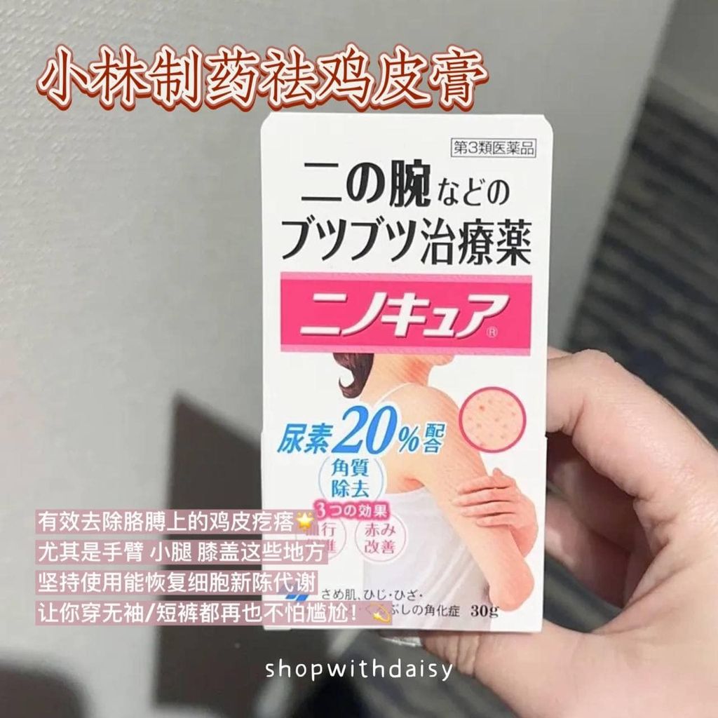 467673761_1107973508001249_6822042834653812959_n