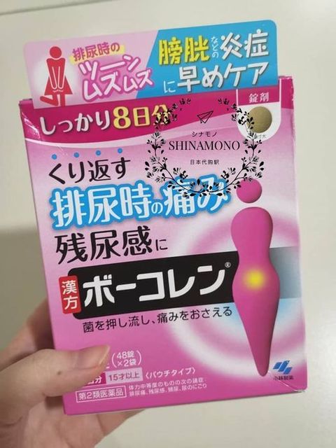 276315179_2286550714831536_604453398327810562_n