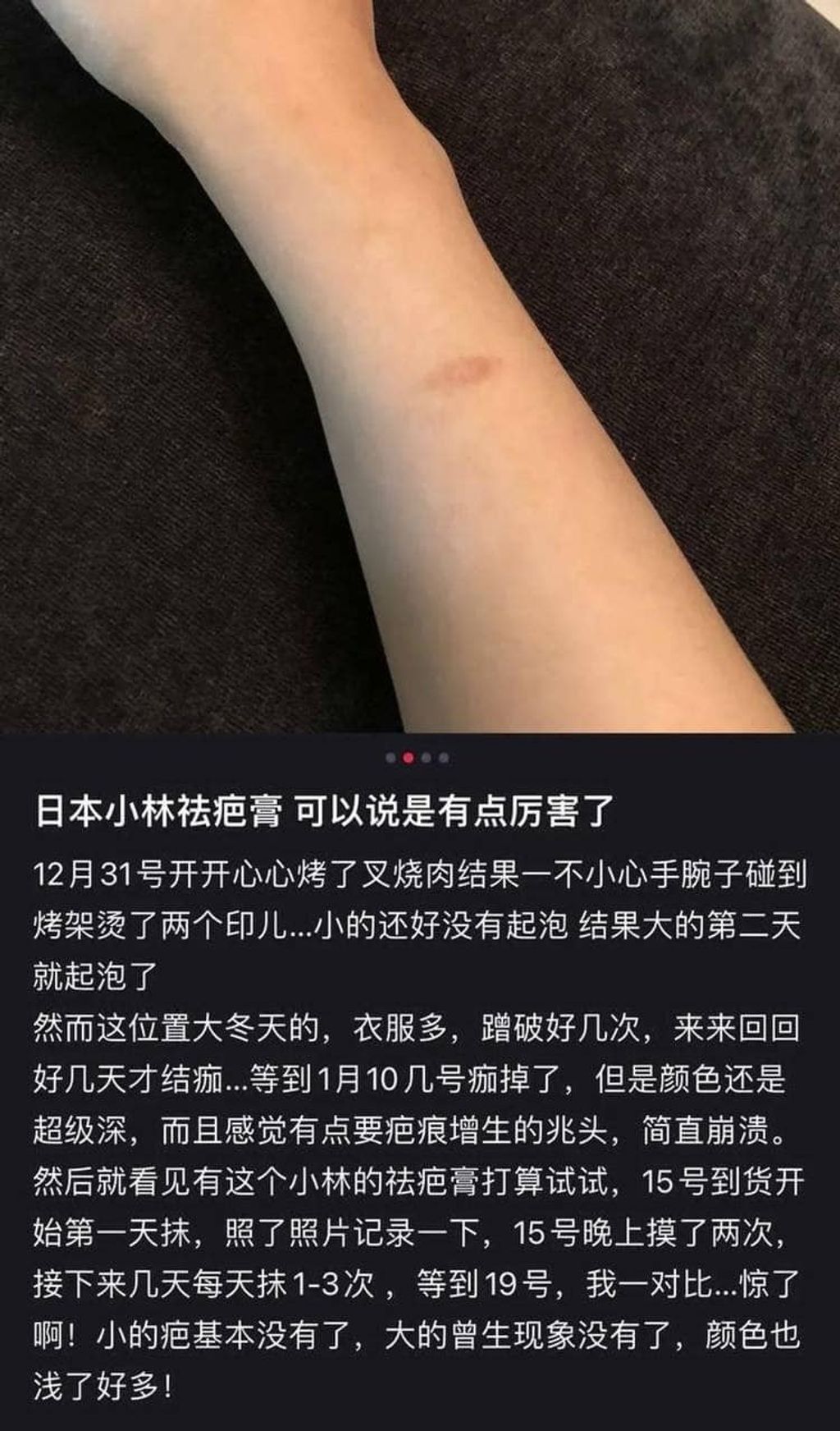 467371388_1107974778001122_2040011162443474614_n