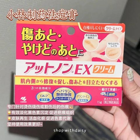 467532348_1107974594667807_3191159027333804414_n