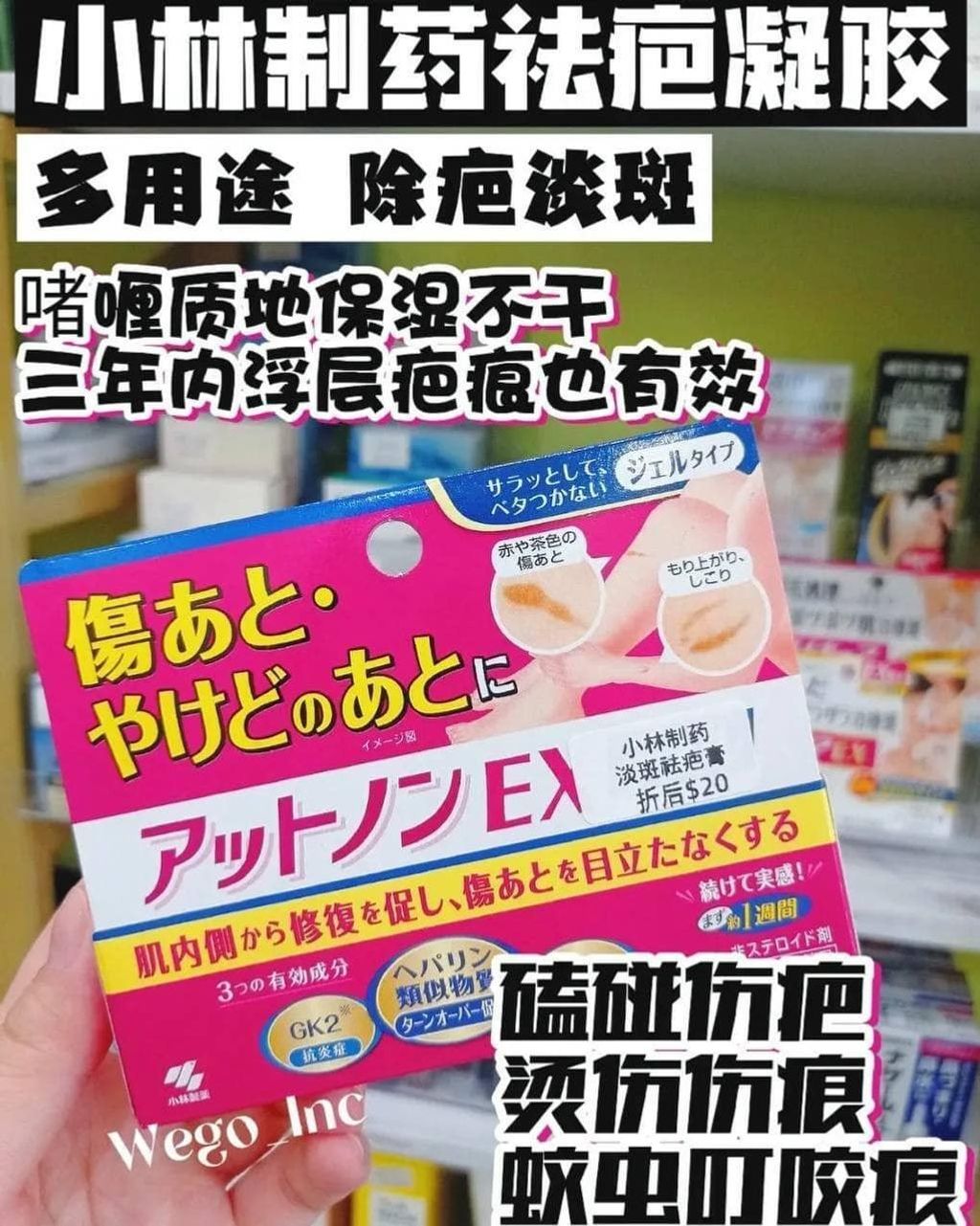 467355518_1107974688001131_1703587228909144265_n