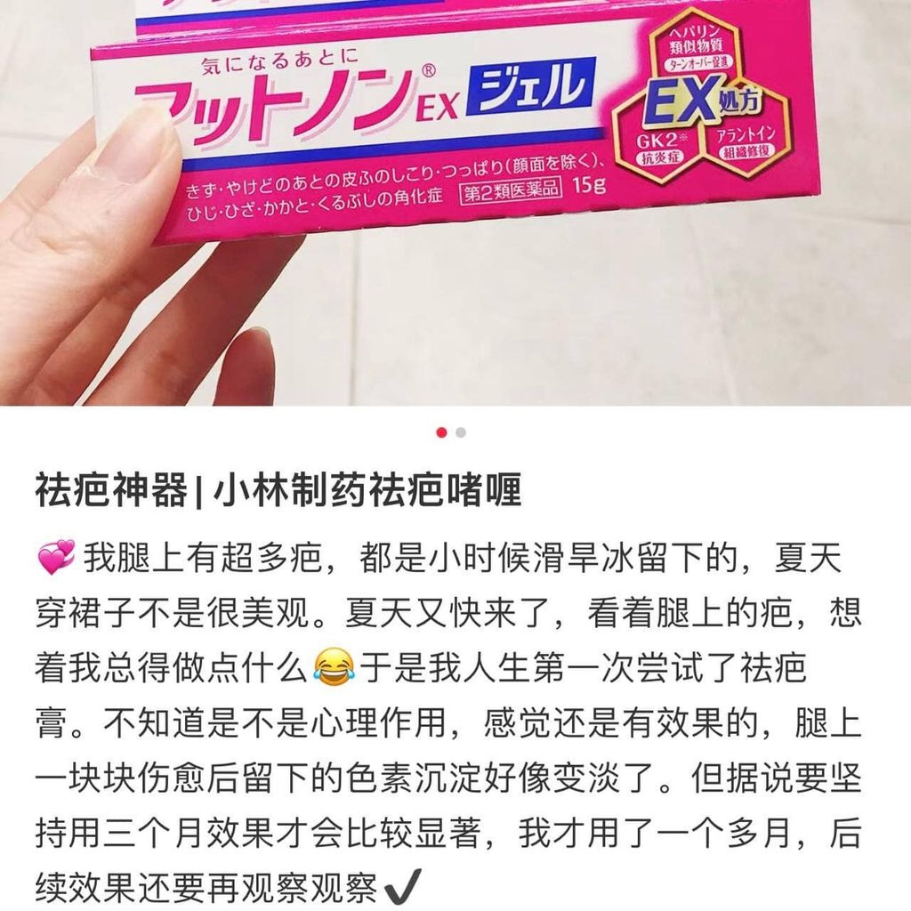 467570456_1107974764667790_7904751902375793862_n