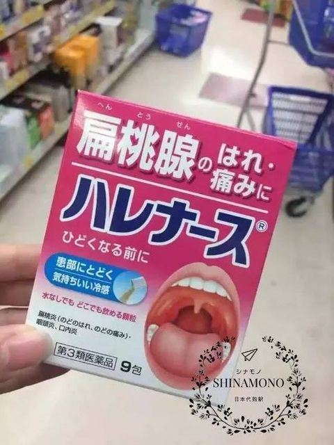 81760151_1570726506413964_5936979000302764032_n