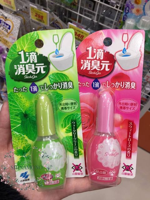 54433185_1321371411349476_2107797578954309632_n