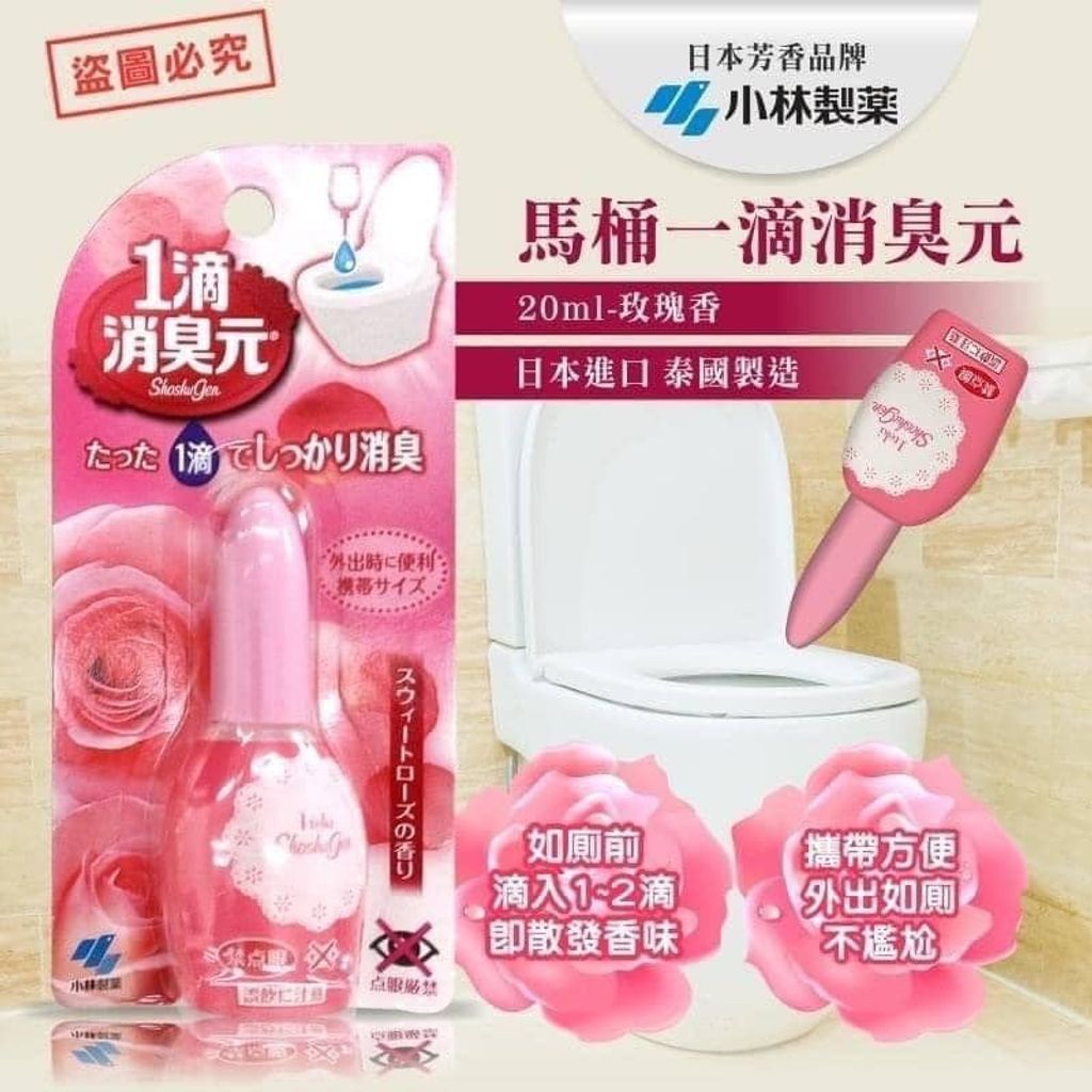 467553107_1108573851274548_1876906429616869741_n