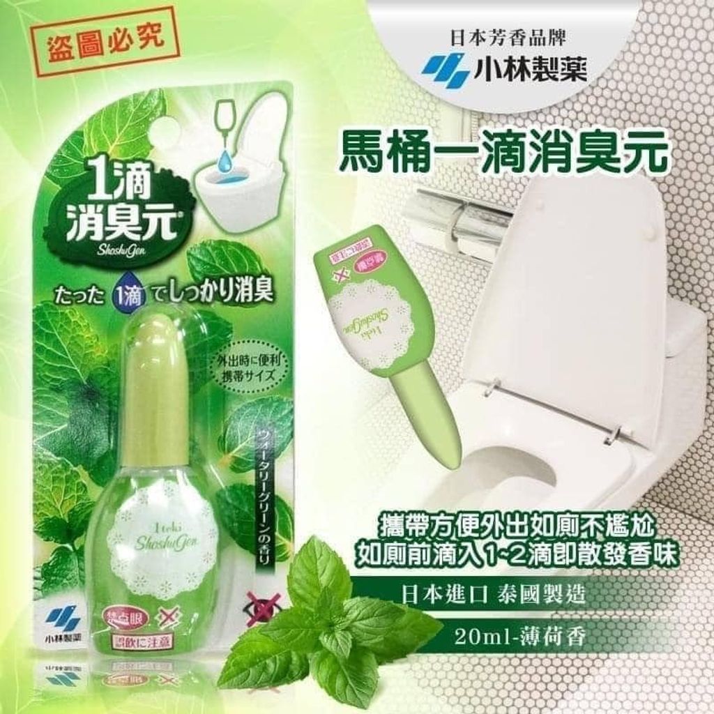 467622971_1108573794607887_7464314214582026876_n