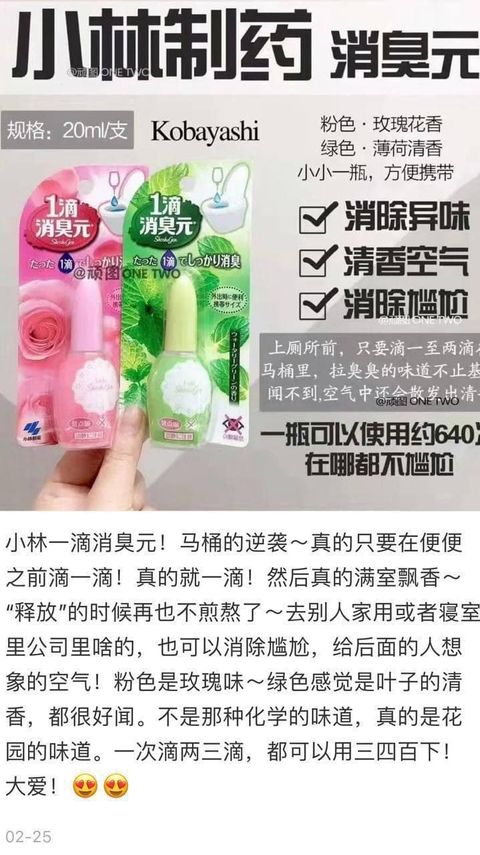 467697217_1108574127941187_8794611126898898827_n