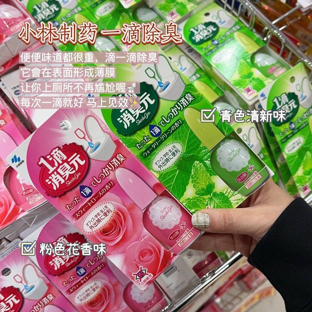 467585027_1108574081274525_2893663613107366088_n