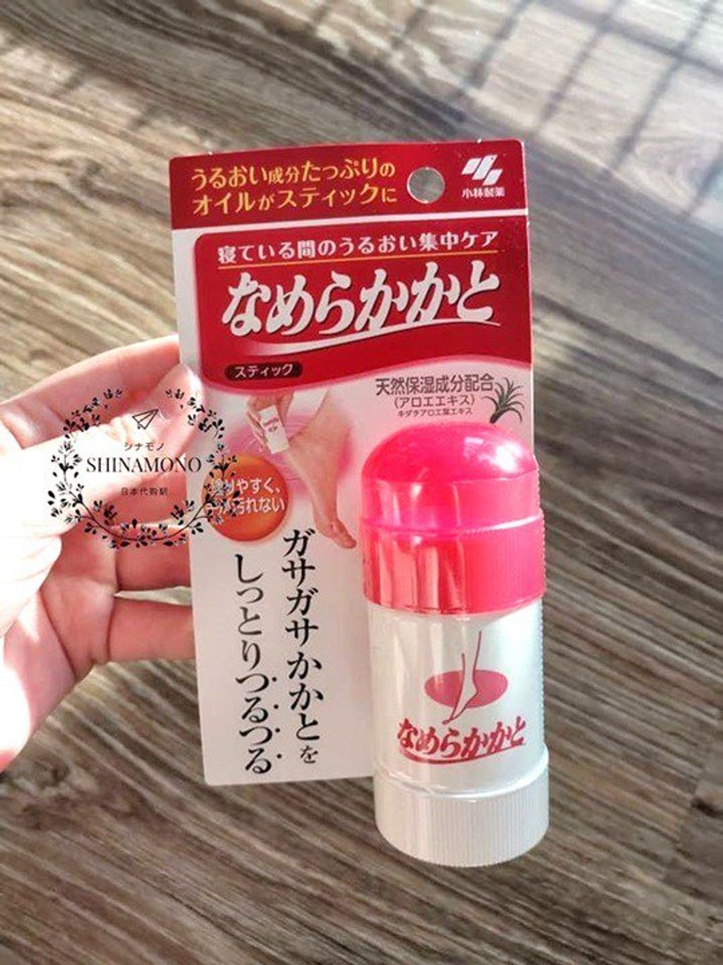 450613267_825967022960944_4279052189112203431_n