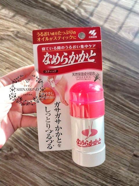 450613267_825967022960944_4279052189112203431_n