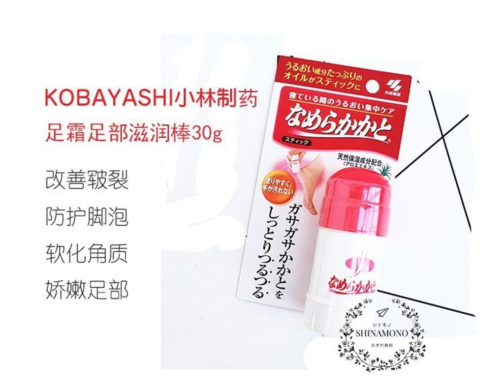 450961234_825967016294278_6643675592429767168_n