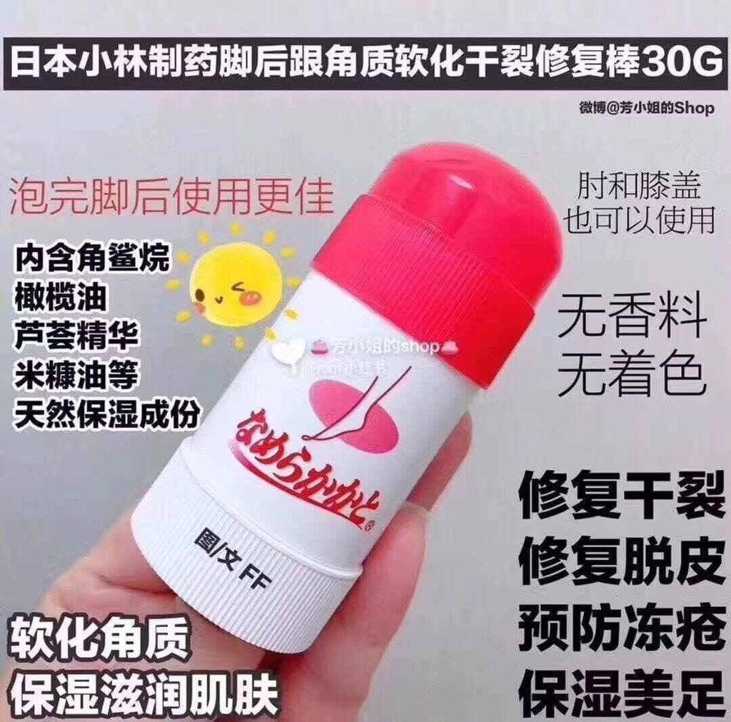 450652313_825967029627610_6299525925616177277_n (1)