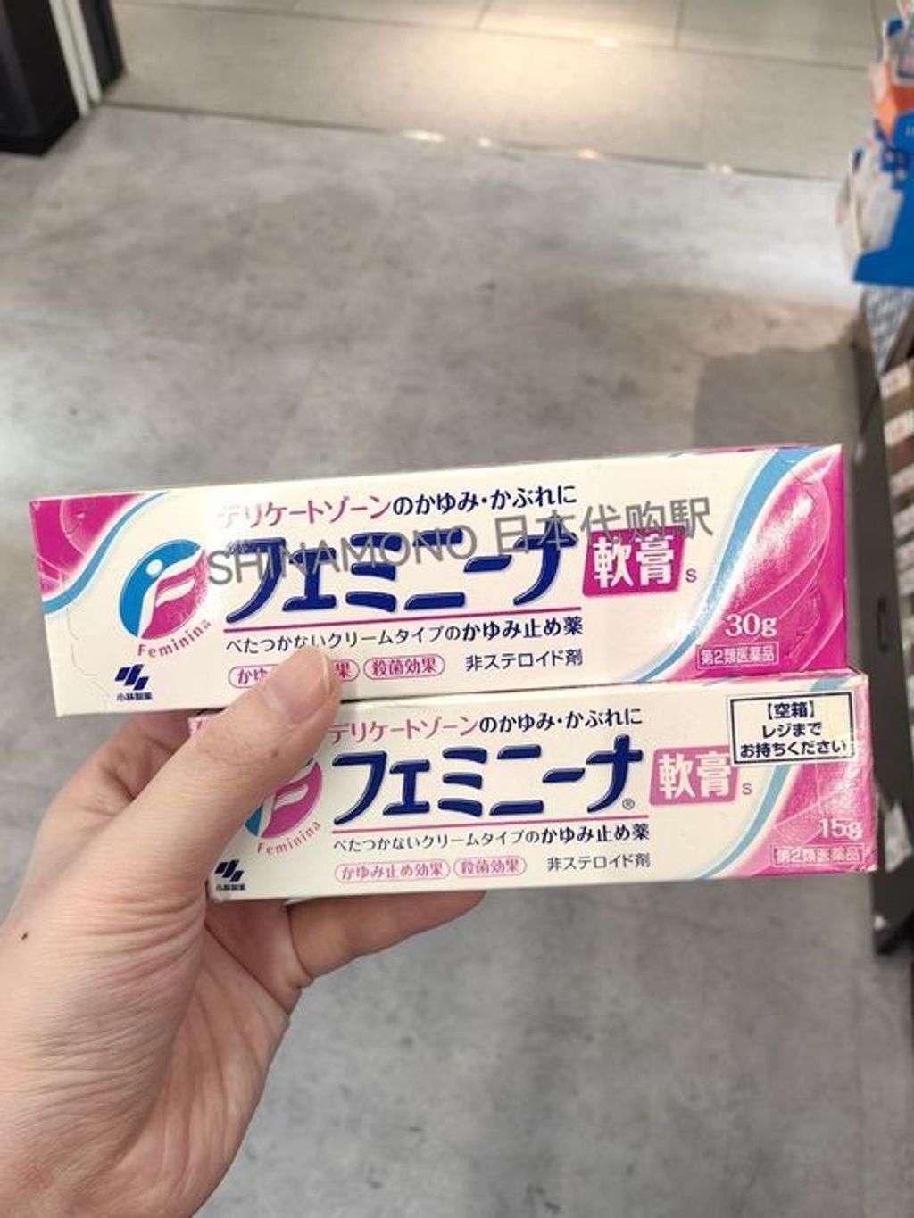 410629256_702148078676173_4185615716756765279_n