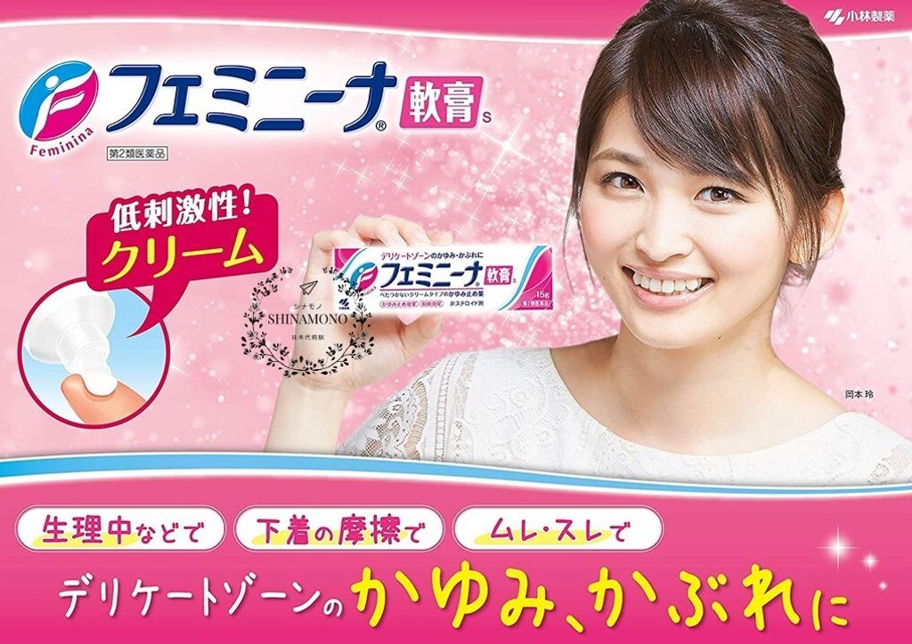 273465215_2254712781348663_187581218671809770_n