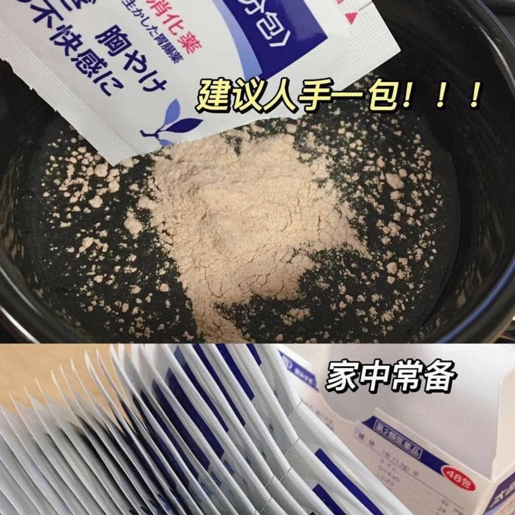 467625729_1107969408001659_8543789345871778576_n