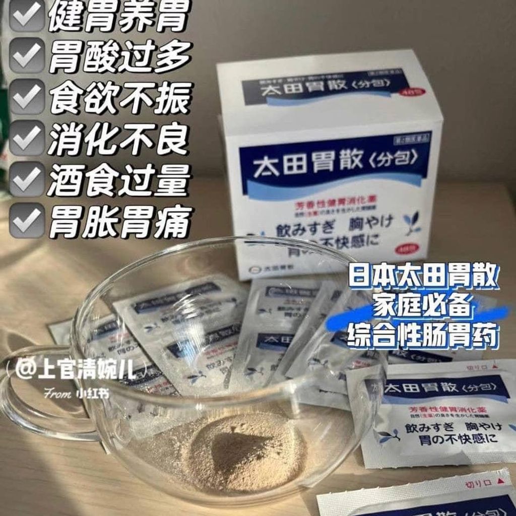 467530088_1107969498001650_639903022447173175_n