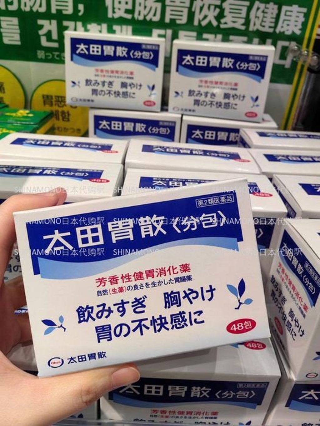 462681865_885520497005596_7101578231228624159_n