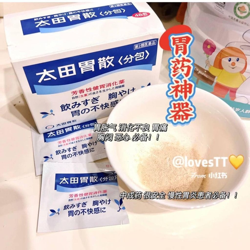 467340725_1107969668001633_3312790470693761730_n