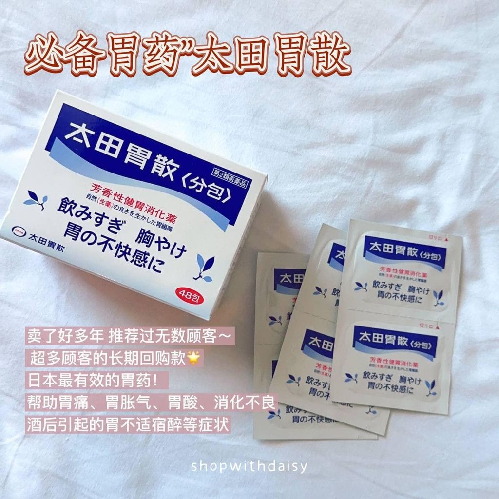 467530384_1107969658001634_1504031708557939991_n