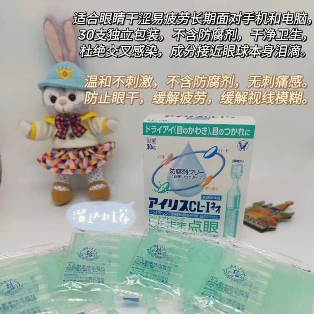 467680342_1108201257978474_5980317335540574525_n