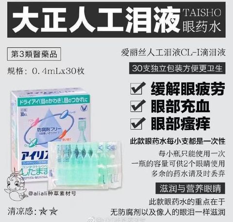 467578746_1108201184645148_7239162419461473776_n