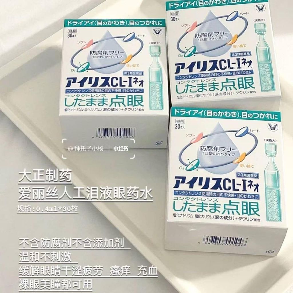 467532259_1108201544645112_4821720830820982763_n