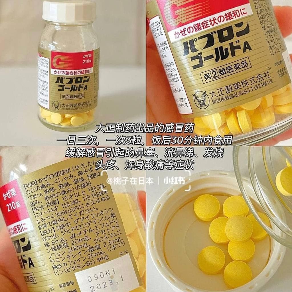 467552430_1107970148001585_3123955048988973067_n