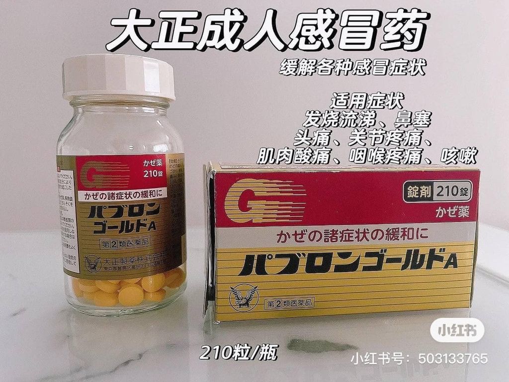 467371861_1107970174668249_28684780186192457_n