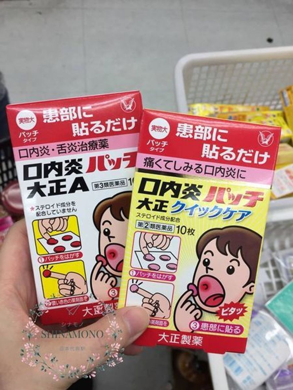 43003279_1213998058753479_4042316781115670528_n