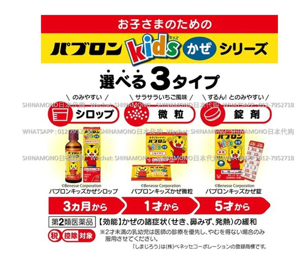 406424680_698716412352673_1952071148966206237_n