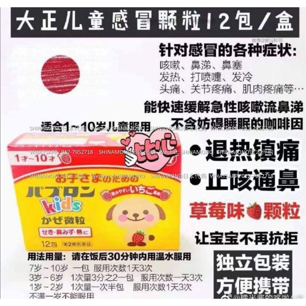 406768310_698716435686004_2019923583442436920_n