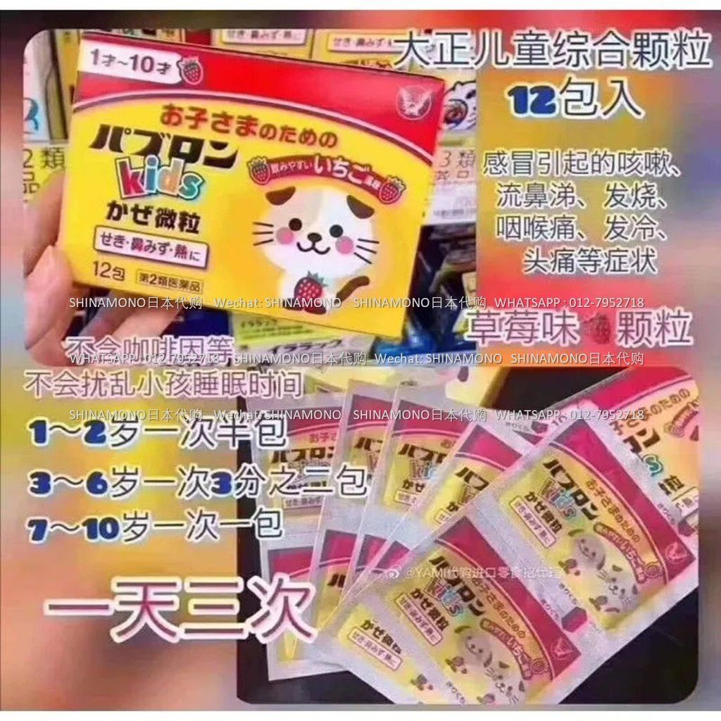 393163887_698716442352670_7599403804142149591_n