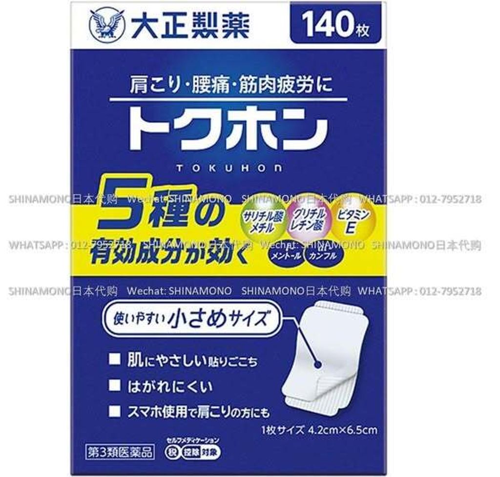 410632215_703189751905339_3566550692694433555_n