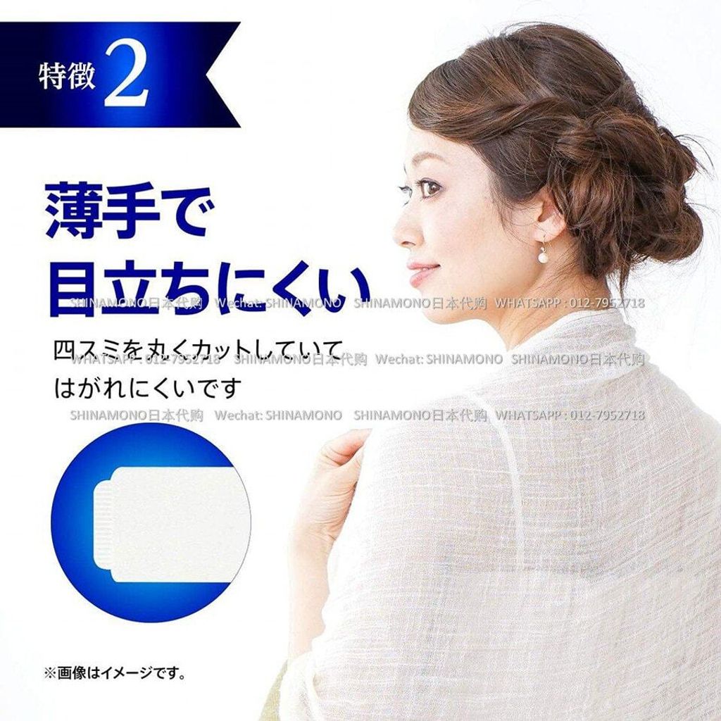 410637276_703189831905331_7542630323562879633_n