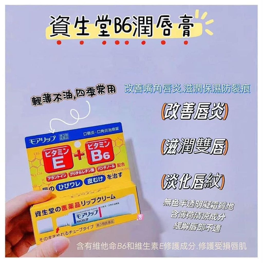 462717049_886031696954476_2978581682192567820_n