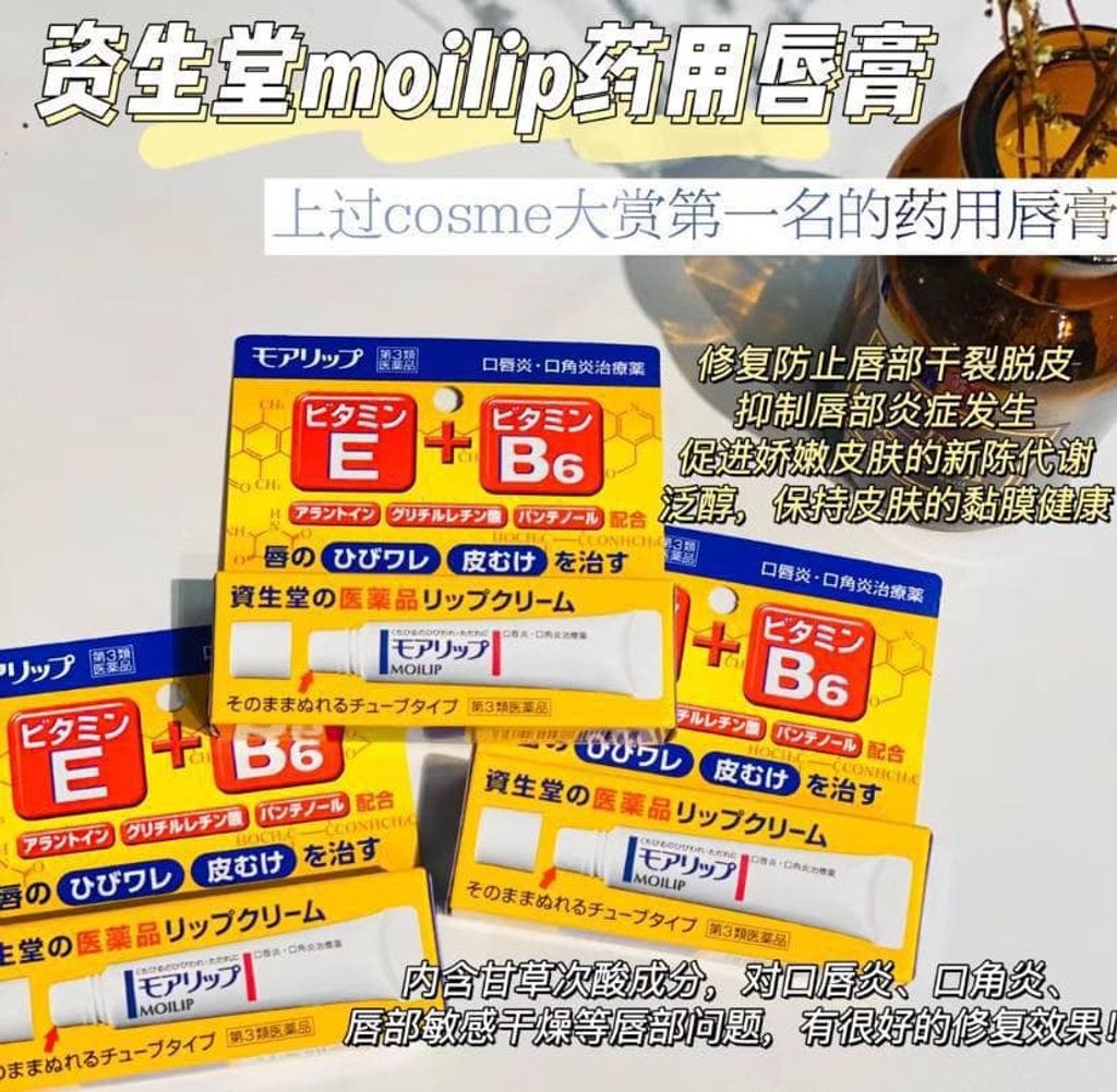 467573002_1107881021343831_8362442214688179949_n