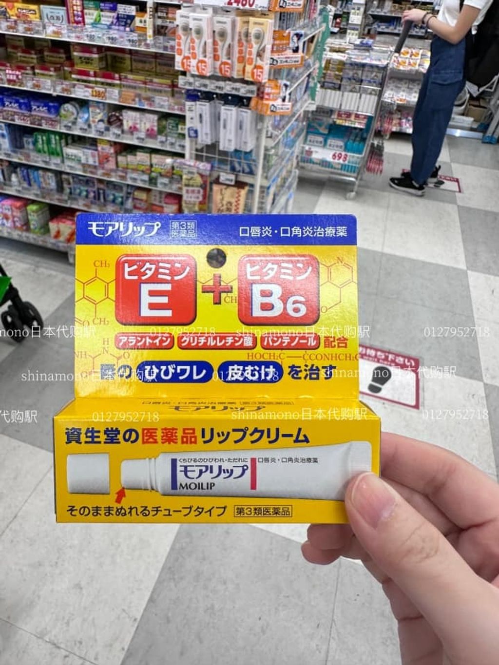 462848244_886031560287823_2784751391100587277_n