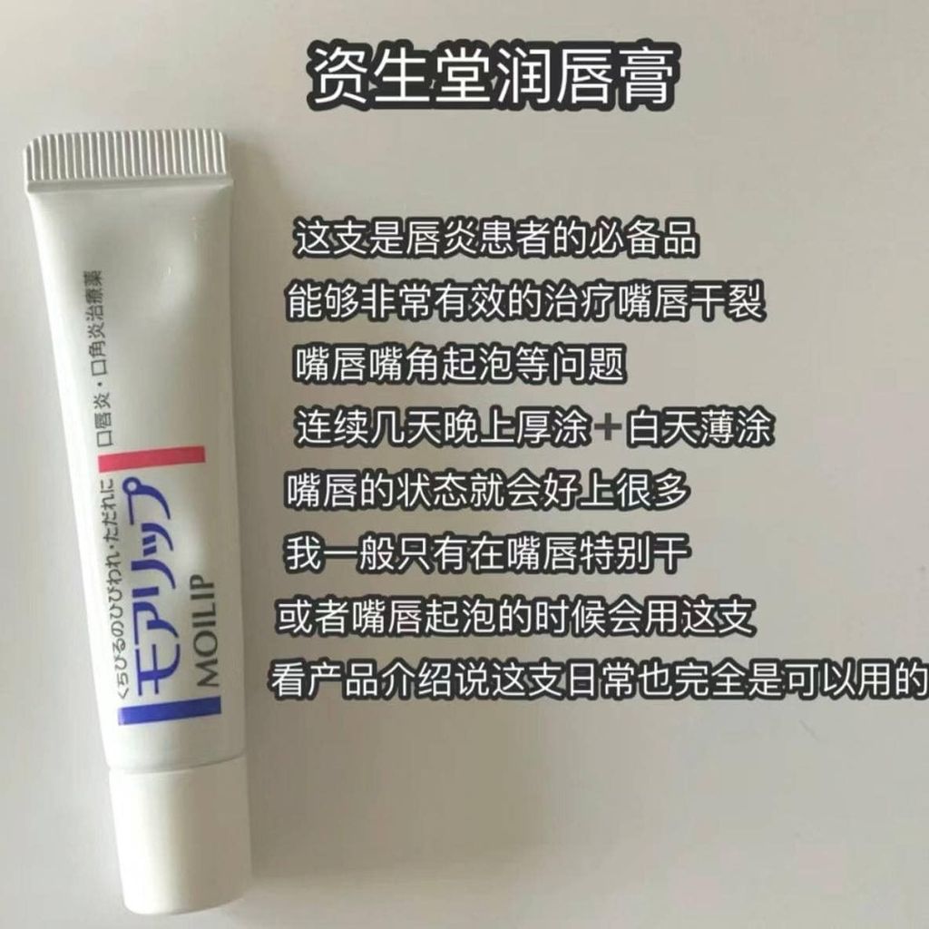 467529385_1107881624677104_6492691622517733419_n