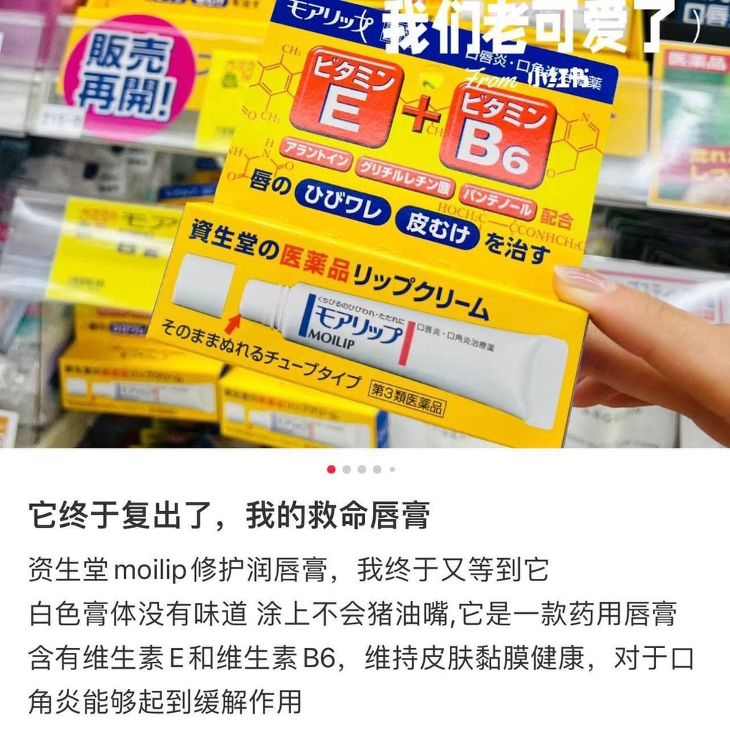 467573395_1107881704677096_7620017182215090903_n