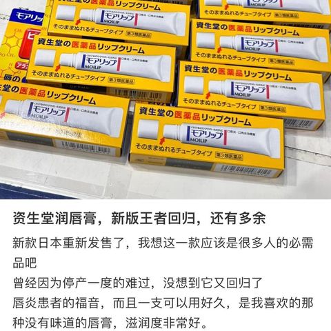 467640782_1107881654677101_3886245780216838314_n