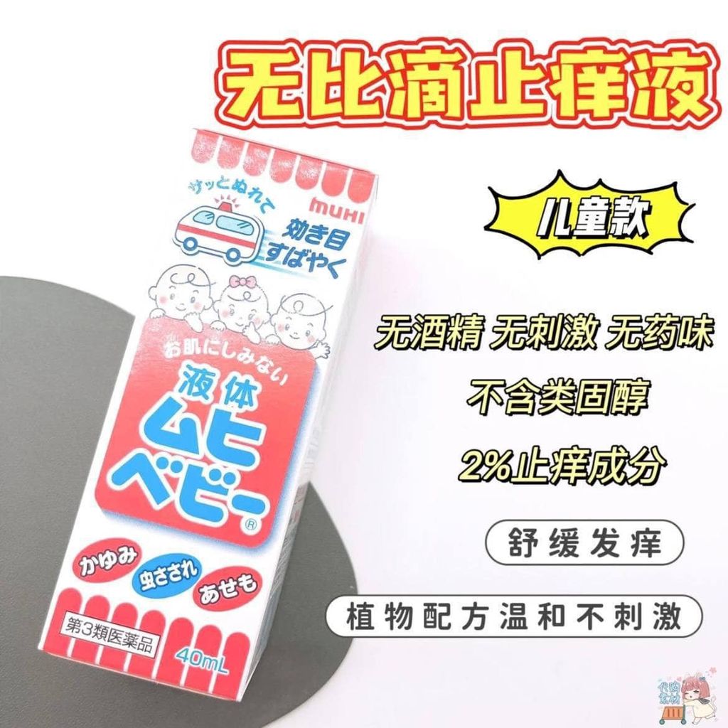 467563582_1107879898010610_5837360954734711303_n