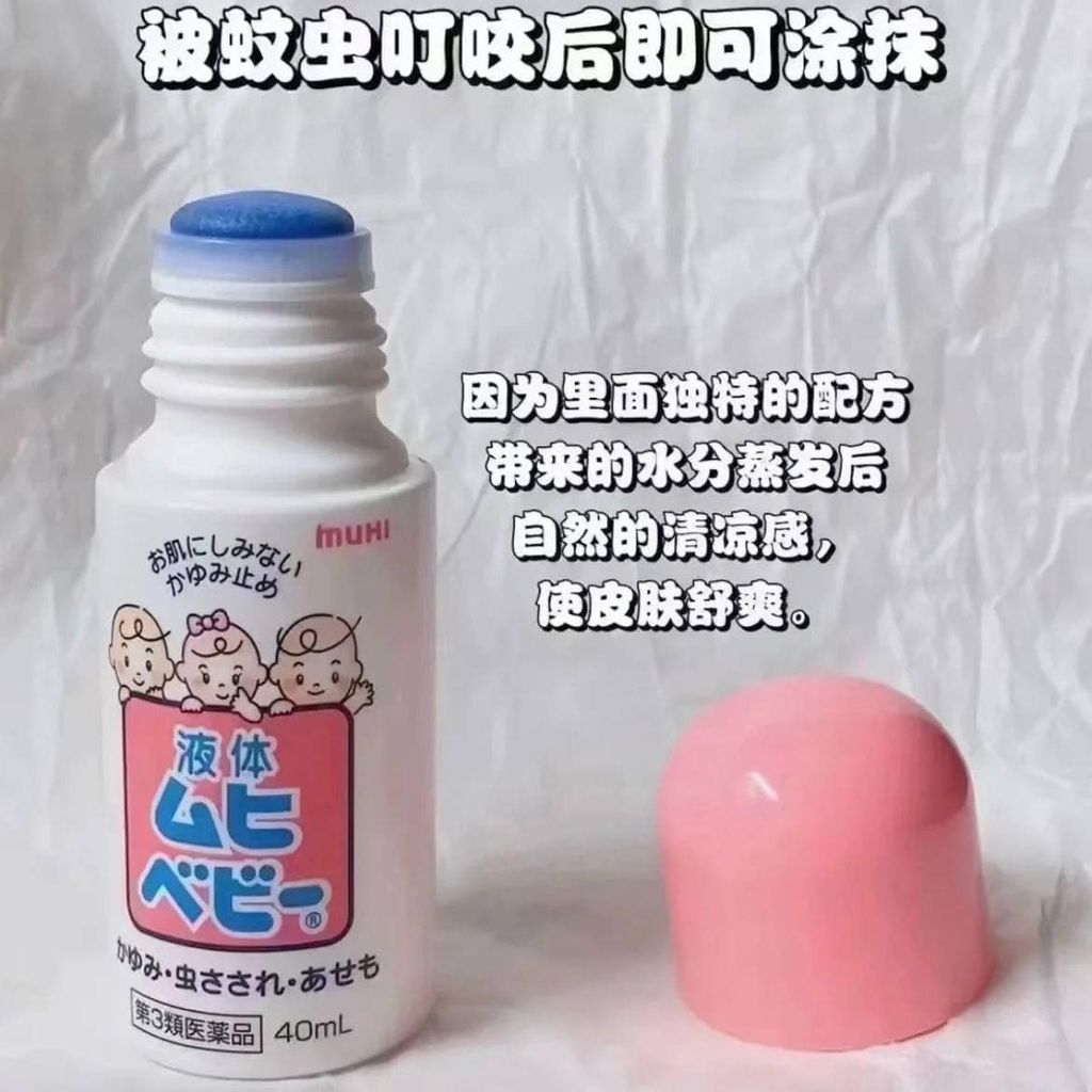 467556556_1107879828010617_8687074074842646098_n