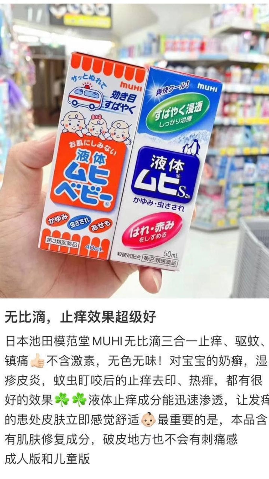 467345137_1107879888010611_8333708129451821883_n