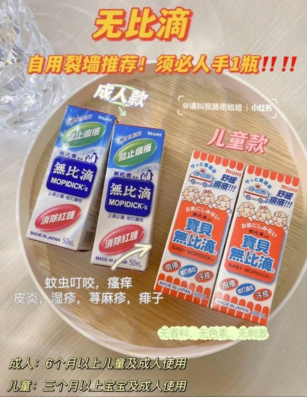 467570457_1107879881343945_1816826426363751211_n