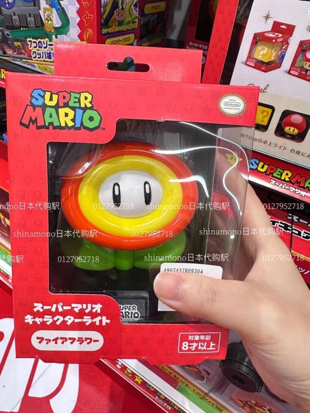6336891609077105784