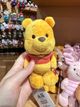 Pooh