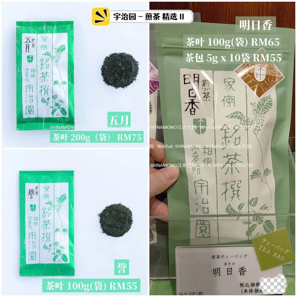 6282686531936303792